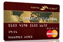 Mashreq Smartsaver Global Credit Card in UAE 